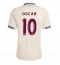 Ajax Oscar Gloukh #10 Tredje trøje 2025-26 Kort ærmer
