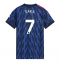 Arsenal Bukayo Saka #7 Udebanetrøje Dame 2025-26 Kort ærmer