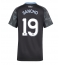 Aston Villa Jadon Sancho #19 Udebanetrøje Dame 2025-26 Kort ærmer