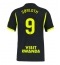 Atletico Madrid Alexander Sorloth #9 Udebanetrøje 2026-27 Kort ærmer