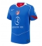 Atletico Madrid Johnny Cardoso #5 Tredje trøje 2025-26 Kort ærmer