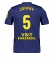 Atletico Madrid Johnny Cardoso #5 Udebanetrøje 2025-26 Kort ærmer