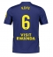 Atletico Madrid Koke #6 Udebanetrøje 2025-26 Kort ærmer