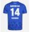 Bayer Leverkusen Patrik Schick #14 Tredje trøje 2025-26 Kort ærmer