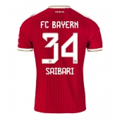 Bayern Munich Ismael Saibari #34 Hjemmebanetrøje 2026-27 Kort ærmer