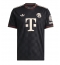 Bayern Munich Sacha Boey #23 Tredje trøje 2025-26 Kort ærmer