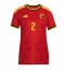 Belgien Diego Moreira #19 Hjemmebanetrøje Dame VM 2026 Kort ærmer