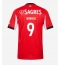 Benfica Franjo Ivanovic #9 Hjemmebanetrøje 2025-26 Kort ærmer