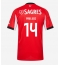 Benfica Vangelis Pavlidis #14 Hjemmebanetrøje 2025-26 Kort ærmer