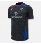 Crystal Palace Udebanetrøje 2026-27 Kort ærmer