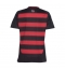 Flamengo Hjemmebanetrøje Dame 2025-26 Kort ærmer