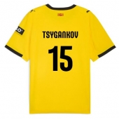 Girona Viktor Tsyhankov #15 Udebanetrøje 2025-26 Kort ærmer