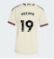 Manchester United Bryan Mbeumo #19 Tredje trøje Dame 2026-27 Kort ærmer