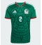 Mexico Jorge Sanchez #2 Hjemmebanetrøje VM 2026 Kort ærmer