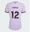 Newcastle United Malick Thiaw #12 Tredje trøje 2026-27 Kort ærmer