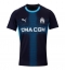 Olympique de Marseille Mason Greenwood #10 Udebanetrøje 2025-26 Kort ærmer
