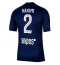 Paris Saint-Germain Achraf Hakimi #2 Hjemmebanetrøje 2025-26 Kort ærmer
