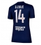 Paris Saint-Germain Desire Doue #14 Hjemmebanetrøje Dame 2025-26 Kort ærmer
