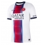 Paris Saint-Germain Marquinhos #5 Udebanetrøje 2026-27 Kort ærmer