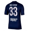Paris Saint-Germain Warren Zaire-Emery #33 Hjemmebanetrøje 2025-26 Kort ærmer