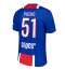 Paris Saint-Germain Willian Pacho #51 Hjemmebanetrøje 2026-27 Kort ærmer