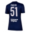 Paris Saint-Germain Willian Pacho #51 Hjemmebanetrøje Dame 2025-26 Kort ærmer