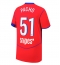 Paris Saint-Germain Willian Pacho #51 Tredje trøje 2025-26 Kort ærmer