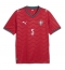 Portugal Diogo Dalot #5 Hjemmebanetrøje VM 2026 Kort ærmer