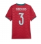Portugal Ruben Dias #3 Hjemmebanetrøje Dame VM 2026 Kort ærmer