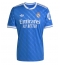 Real Madrid Aurelien Tchouameni #14 Tredje trøje 2025-26 Kort ærmer