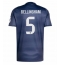 Real Madrid Jude Bellingham #5 Udebanetrøje 2025-26 Kort ærmer
