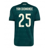 Real Madrid Yan Diomande #25 Udebanetrøje 2026-27 Kort ærmer