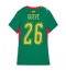 Senegal Pape Gueye #26 Udebanetrøje Dame VM 2026 Kort ærmer