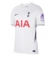 Tottenham Hotspur Cristian Romero #17 Hjemmebanetrøje 2026-27 Kort ærmer