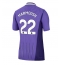 Tottenham Hotspur Omar Marmoush #22 Tredje trøje 2026-27 Kort ærmer