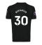 Tottenham Hotspur Rodrigo Bentancur #30 Udebanetrøje 2025-26 Kort ærmer